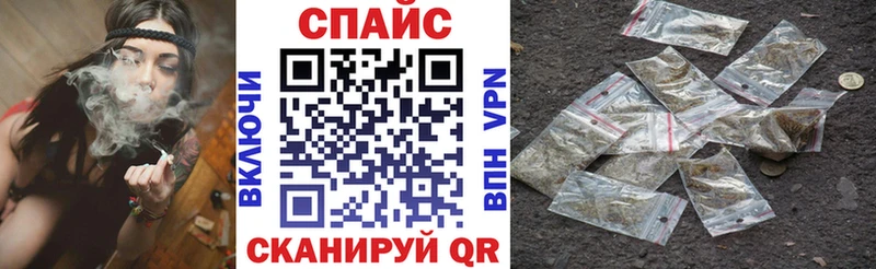 Купить где  Краснокаменск  БУТИРАТ 1.4BDO 