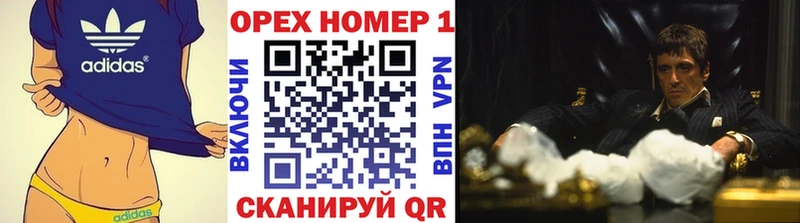 Купить закладки  Краснокаменск  COCAIN Fish Scale 