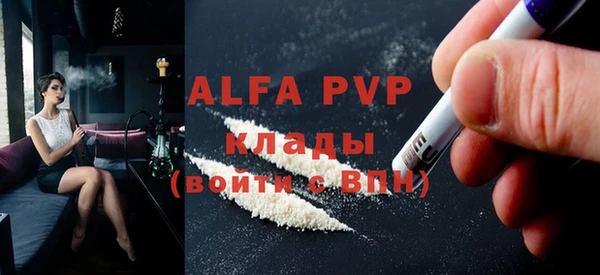 кокаин VHQ Нея