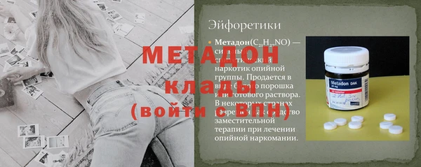 кокаин VHQ Нея