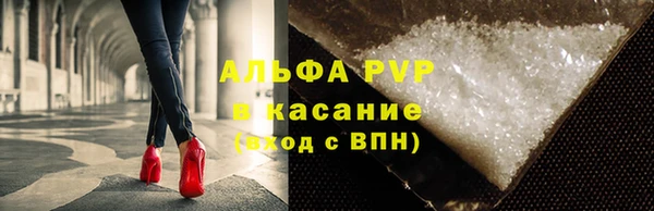 кокаин VHQ Нея