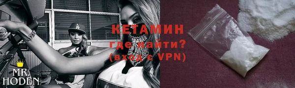 2c-b Нефтегорск