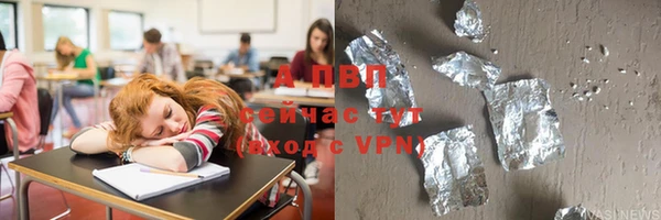 кокаин VHQ Нея