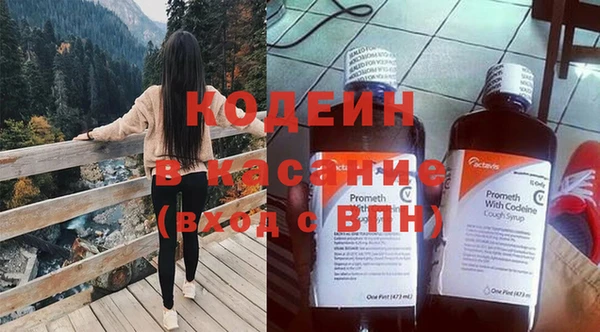 2c-b Нефтегорск