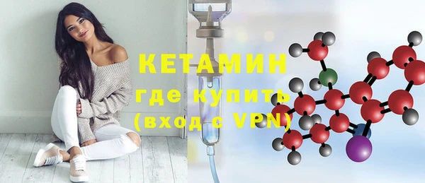 2c-b Нефтегорск