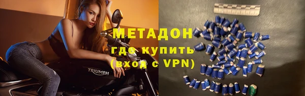 2c-b Нефтегорск