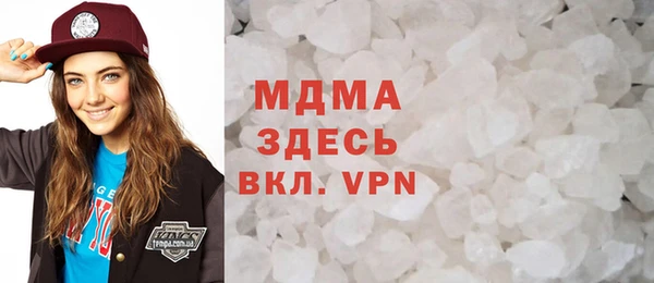 2c-b Нефтегорск