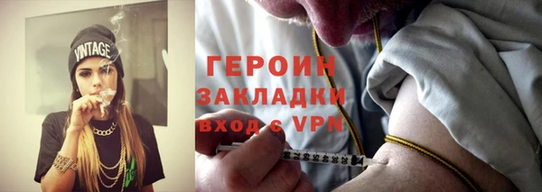 кокаин VHQ Нея