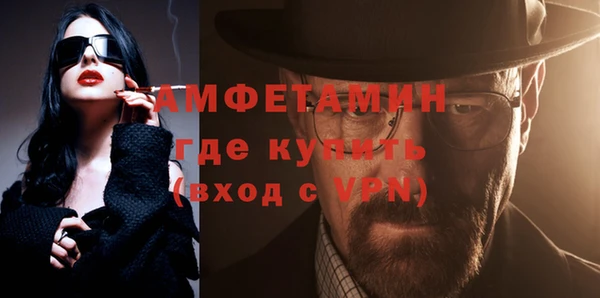 кокаин VHQ Нея