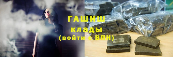 2c-b Нефтегорск