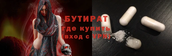кокаин VHQ Нея