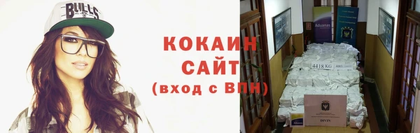 2c-b Нефтегорск