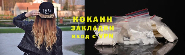2c-b Нефтегорск