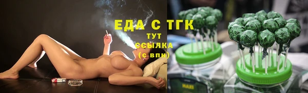 2c-b Нефтегорск