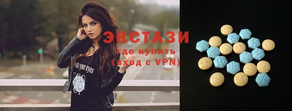 кокаин VHQ Нея