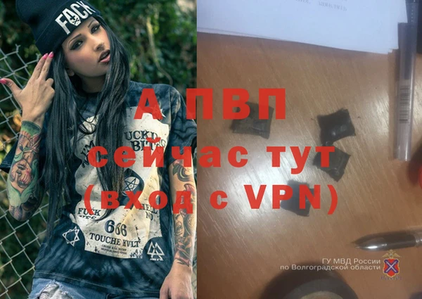 кокаин VHQ Нея
