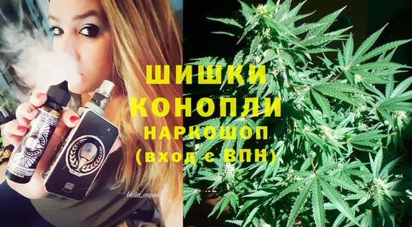 мескалин Нефтекумск