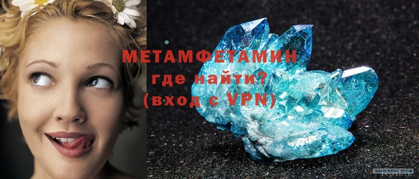 кокаин VHQ Нея