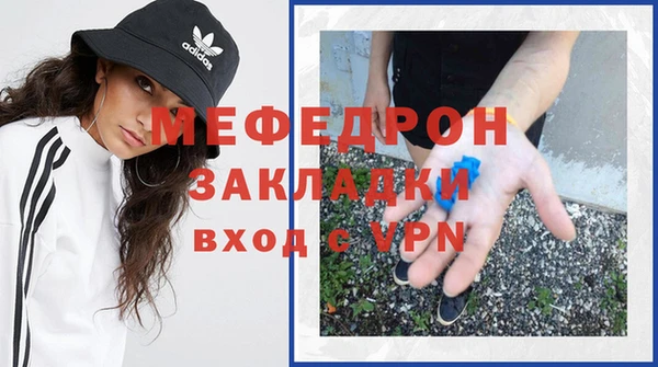 2c-b Нефтегорск