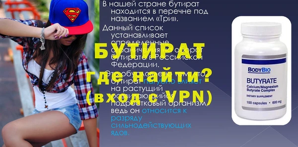 кокаин VHQ Нея