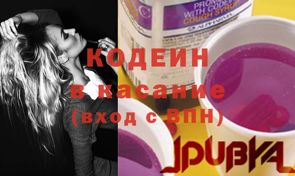 кокаин VHQ Нея
