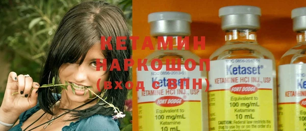 2c-b Нефтегорск