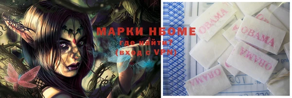 кокаин VHQ Нея