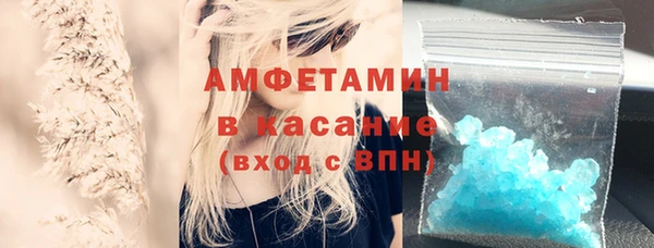 кокаин VHQ Нея
