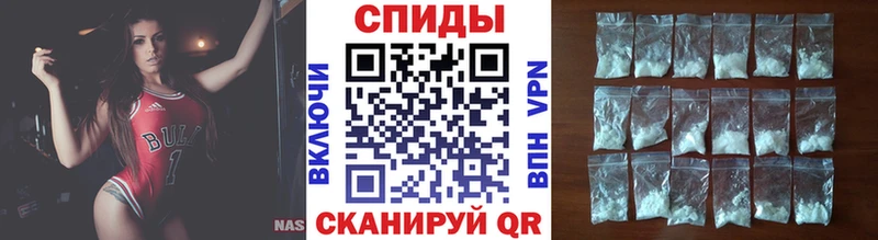 Купить  Краснокаменск  Первитин пудра 